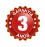 http://orgbling.s3.amazonaws.com/161cdf2cd83ff1cbf409c79fab0e2770/724c2c4c39626c2967782c0fdf1231ca?A